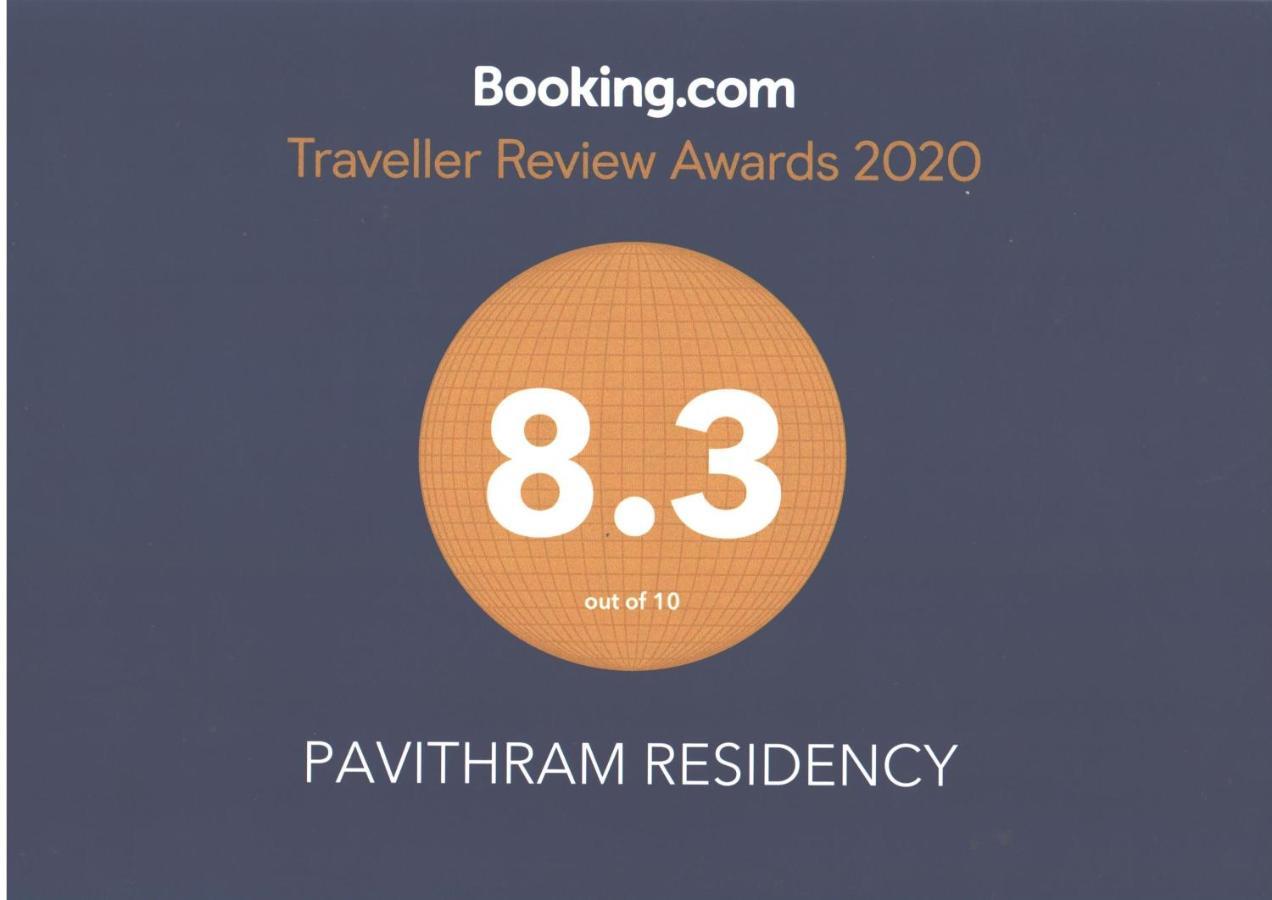 콜람 Pavithram Residency B&B 외부 사진